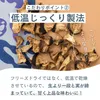 商品画像 5 のサムネイル