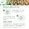 商品画像 7 のサムネイル