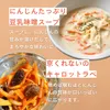 商品画像 8 のサムネイル