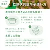 商品画像 7 のサムネイル