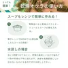商品画像 6 のサムネイル