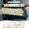 商品画像 4 のサムネイル