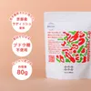 商品圖片 9 縮圖