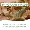 商品画像 4 のサムネイル