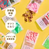 Thumbnail of product image 1