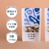 商品画像 10 のサムネイル