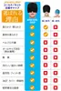 商品画像 9 のサムネイル