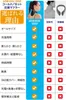 商品画像 6 のサムネイル