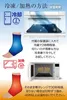 商品画像 8 のサムネイル
