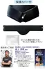 商品画像 7 のサムネイル