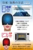 商品画像 10 のサムネイル