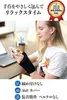 商品画像 5 のサムネイル