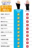 商品画像 8 のサムネイル