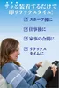 商品画像 4 のサムネイル