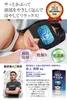 商品画像 6 のサムネイル