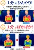 商品画像 6 のサムネイル