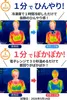 商品画像 4 のサムネイル
