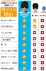 商品画像 6 のサムネイル