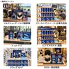 商品画像 2 のサムネイル