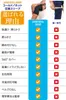 商品画像 6 のサムネイル