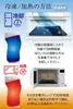 商品画像 8 のサムネイル