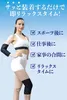 商品画像 2 のサムネイル