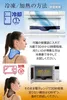 商品画像 8 のサムネイル