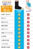 商品画像 6 のサムネイル