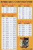 商品画像 7 のサムネイル
