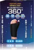 商品画像 1 のサムネイル