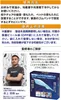 商品画像 8 のサムネイル