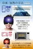 商品画像 7 のサムネイル