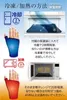 商品画像 10 のサムネイル