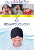 商品画像 3 のサムネイル