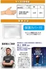商品画像 9 のサムネイル