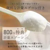 商品画像 6 のサムネイル