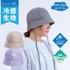 商品画像 5 のサムネイル
