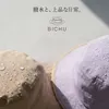 商品画像 4 のサムネイル