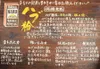 商品画像 4 のサムネイル