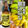 商品画像 3 のサムネイル