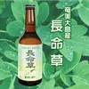 商品画像 3 のサムネイル