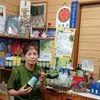 商品画像 4 のサムネイル