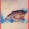 商品圖片 8 縮圖