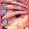 商品圖片 9 縮圖