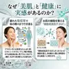 商品画像 6 のサムネイル