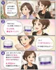 商品画像 9 のサムネイル