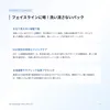 商品画像 5 のサムネイル