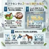 商品圖片 6 縮圖