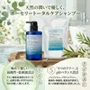 商品画像 5 のサムネイル