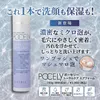 商品圖片 6 縮圖